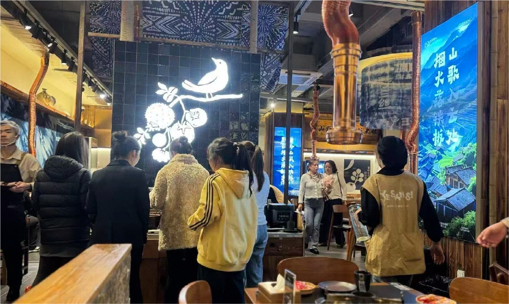 野三丝门店排队照片2