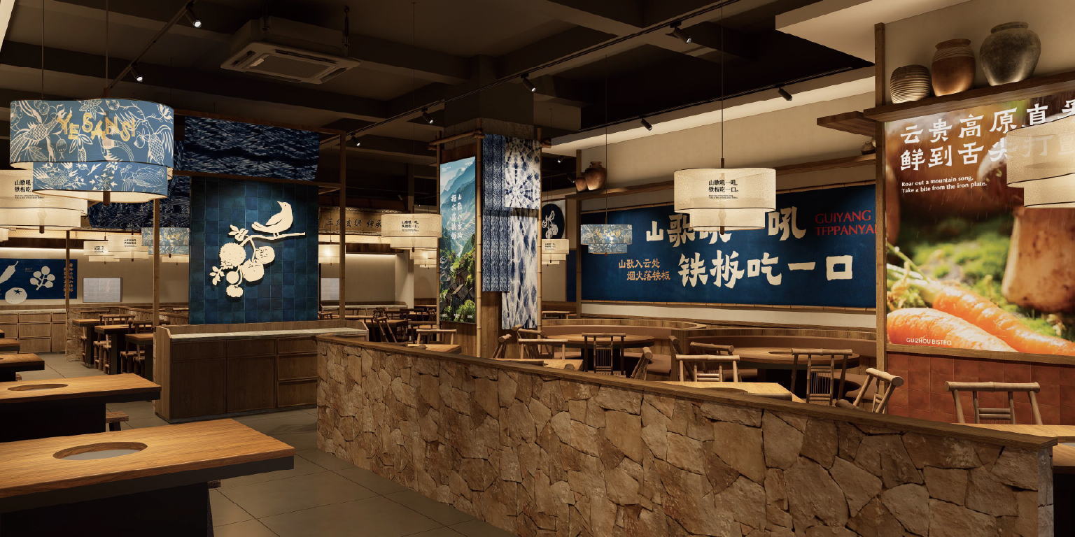 野三丝门店图二