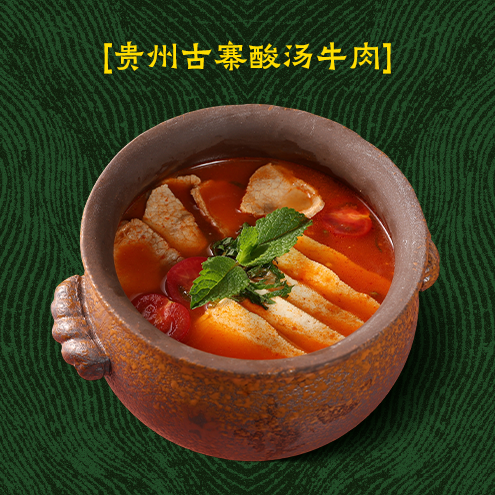 板烧生意好做吗商场排队王野三丝，10月生意怎么样